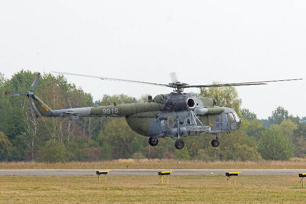 Mil Mi-171S